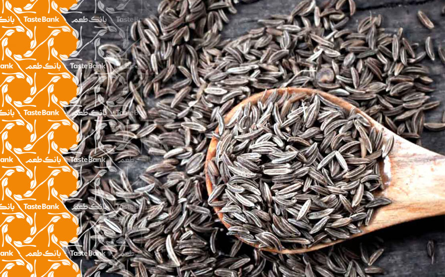 خواص زیره سیاه