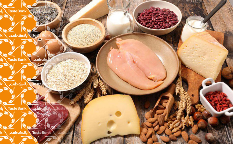 ئروتئین مناسب