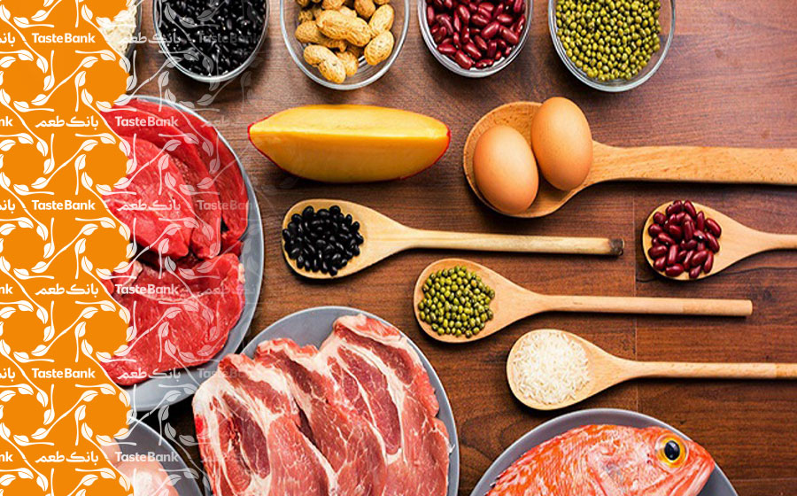 ئروتئین در انواع حبوبات