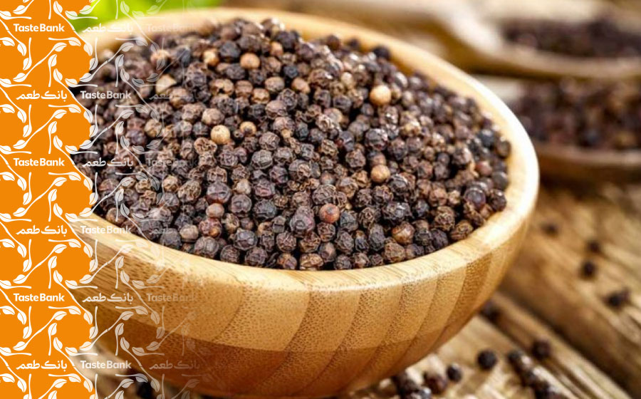 مصرف فلفل سیاه
