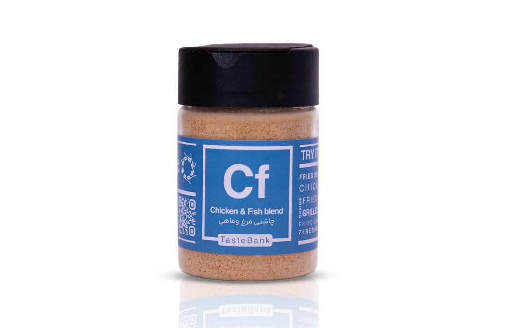 ادویه مرغ و ماهی 80 گرمی