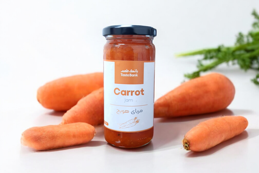 مربای هویج 300 گرمی