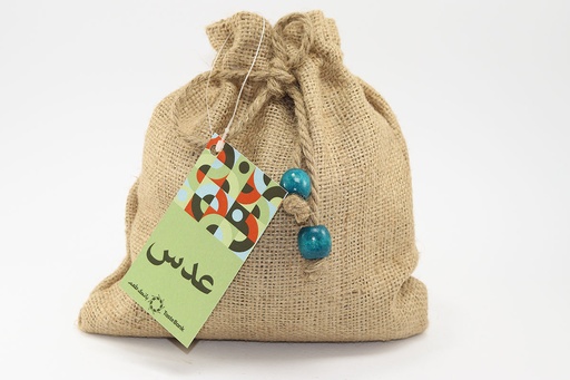 عدس 900 گرمی
