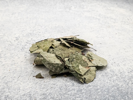 برگ به 20 گرمی